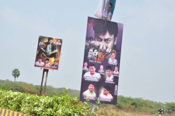 Khaidi No 150 Pre Release Event